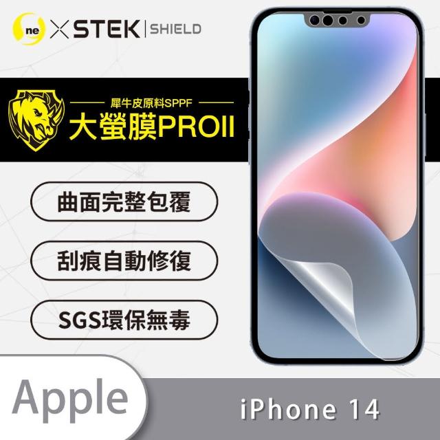 【o-one大螢膜PRO】Apple iPhone 14 6.1吋 滿版手機螢幕保護貼