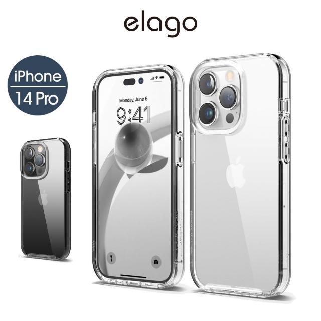 【Elago】iPhone 14 Pro/14Pro Max Hybrid全覆式透明手機殼