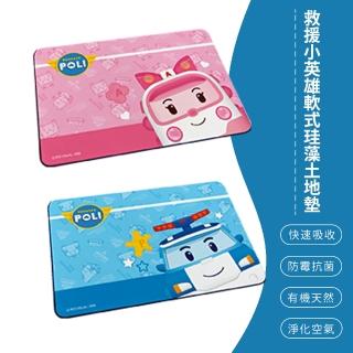 【SONA森那家居】POLI 波力救援小英雄 軟式珪藻土吸水地墊 軟式地墊 矽藻土(60x40x0.5cm 波力/安寶)