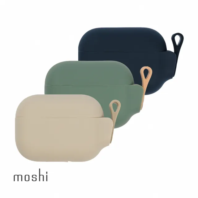 【moshi】AirPods Pro 2 Pebbo 藍牙耳機充電盒保護套(僅適用於lightning版本)