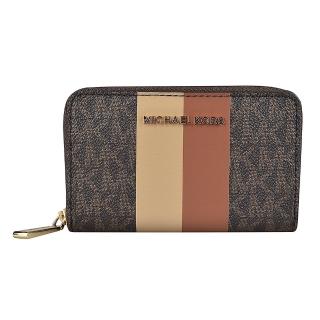 【Michael Kors】經典印花LOGO雙直條紋設計拉鏈零錢包(香草白x奶茶)