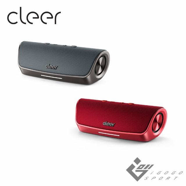 【Cleer】SCENE 無線藍牙喇叭
