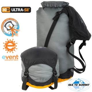 【SEA TO SUMMIT】30D eVENT 輕量可壓縮式透氣收納袋 XS/6L(STSAUCDSXS 深灰)