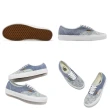 【VANS】休閒鞋 Authentic 藍 男女鞋 水洗單寧 牛仔 百搭 基本款 情侶鞋(VN0A5KRD448)