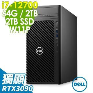 【DELL 戴爾】i7 RTX3090 十二核商用電腦(3660/i7-12700/64G/2TB HDD+2TB SSD/RTX3090-24G/W11P)