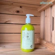 【ALLEGRINI 艾格尼】艾格尼 地中海橄欖潤髮乳500ML(義大利原裝 清真認證 五星飯店指定 有機 保濕)