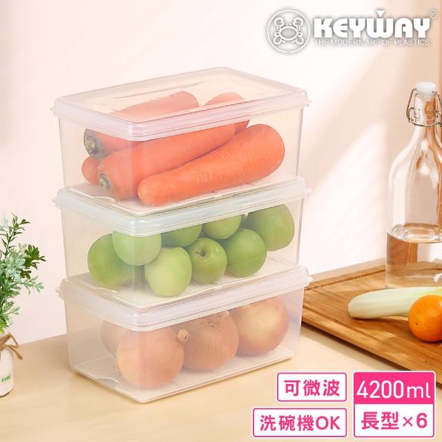 【KEYWAY 聯府】PP長型4號保鮮盒4200ml-6入(MIT台灣製造)