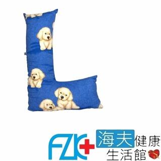 【海夫健康生活館】FZK L型 靠墊 翻身枕 孕婦枕(N3006)