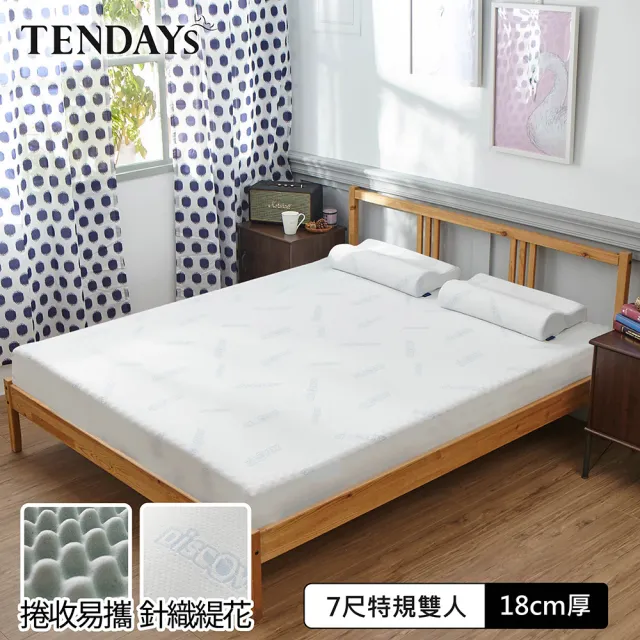 【TENDAYS】DS柔眠床墊7尺特規雙人(晨曦白 18cm厚 記憶床)