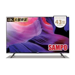 【SAMPO 聲寶】43型4K HDR新轟天雷智慧聯網顯示器+視訊盒(EM-43JC230+MT-230)