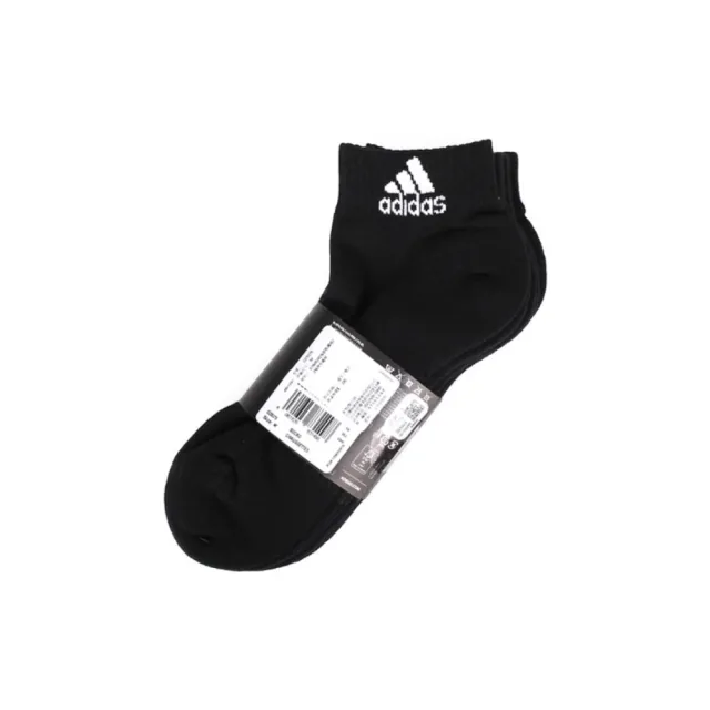 【adidas】男女款運動中筒襪-襪子2入組共6雙(DZ9379)