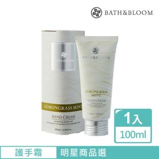 【Bath & Bloom】檸檬草薄荷護手霜 100ml