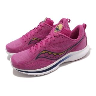 【SAUCONY 索康尼】競速跑鞋 Kinvara 13 桃紅 金 男鞋 訓練 輕量 回彈 緩震 路跑 運動鞋 索康尼(S2072340)