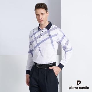 【pierre cardin 皮爾卡登】商務休閒 大定位斜格印花長袖POLO衫-藍色(5225259-38)
