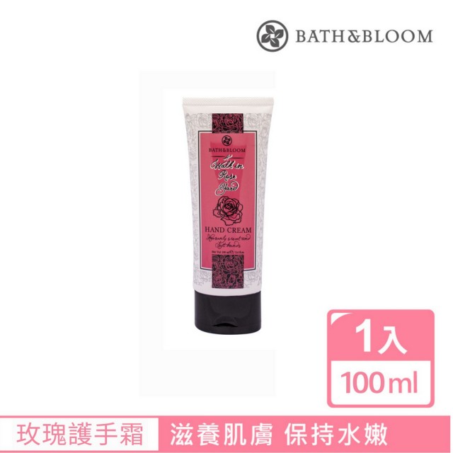 【Bath & Bloom】漫步玫瑰園護手霜(100ml)