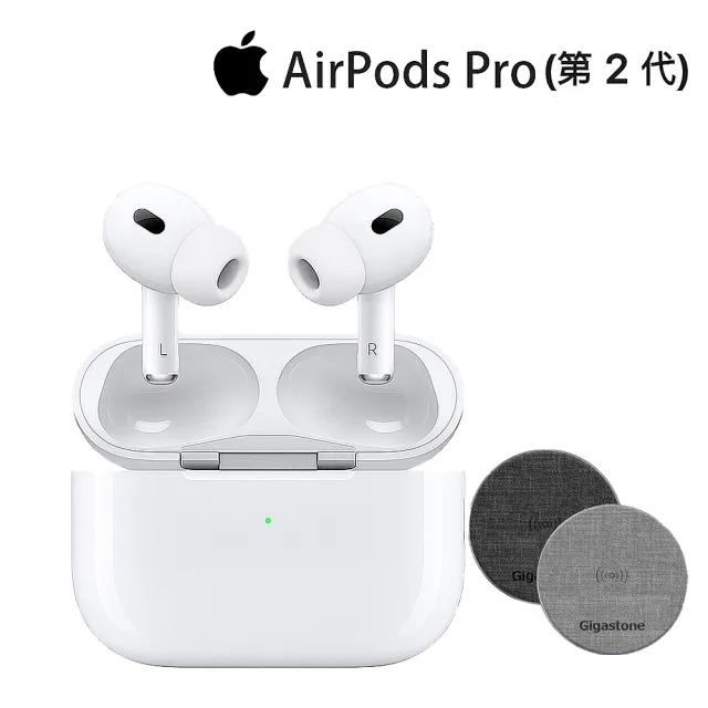 Apple 蘋果無線充電盤組AirPods Pro 2 Lightning充電盒   momo購物