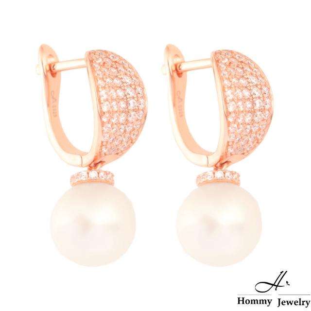 【Hommy Jewelry】Pure Pearl Rococo午夜女伶珍珠耳環(珍珠)