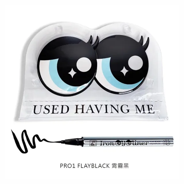 【PSST 36.8】神級版鋼鐵眼線液筆2.0(PRO1霄霧黑)