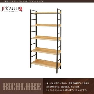 【JP Kagu】臺灣製工業風五層置物架 -寬90cm(展示架/收納架)