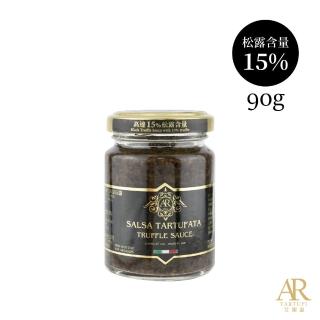 A.R艾儞皇 頂級黑松露蘑菇醬90g(含高達15%夏季黑松露)