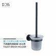 【BOSS】不銹鋼馬桶刷架 消光黑 MZ-22009(無安裝)