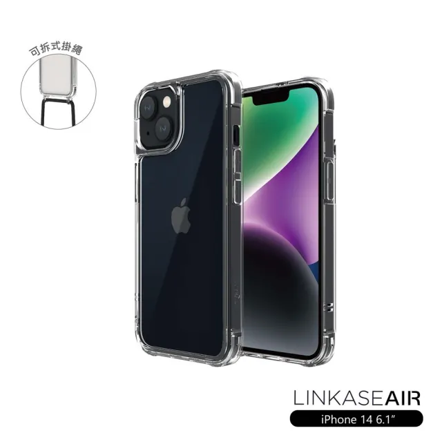 【ABSOLUTE】iPhone 14 6.1吋 LINKASEAIR軍規防摔抗變色大猩猩玻璃掛繩保護殼(不思議淨透)