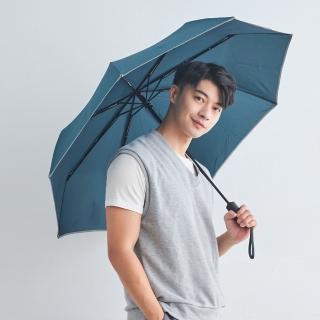 【rainstory】極致抗風傘 Ultra Strong-墨玉綠