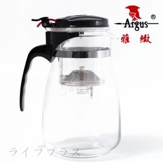 雅緻桌上玻璃沖茶器-750ml-1入組(沖茶器)