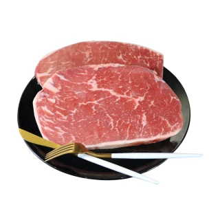 【勝崎生鮮】美國CAB黑安格斯濕式熟成沙朗牛排18片組(230公克±10% / 1片)