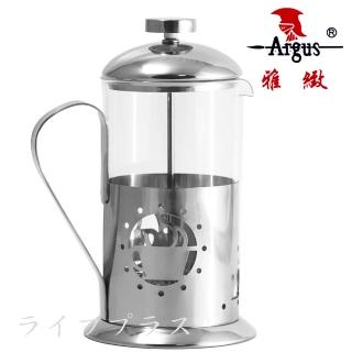 雅緻不鏽鋼玻璃沖茶器-700ml-2入組(沖茶器)