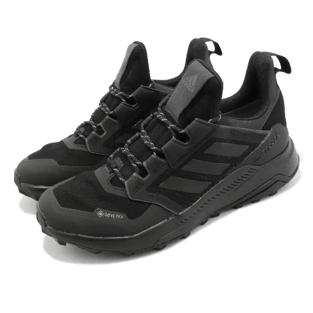 Adidas Terrex Trailmaker Gtx Gy