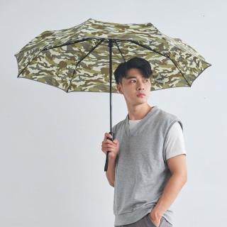 【rainstory】極致抗風傘 Ultra Strong-綠迷彩
