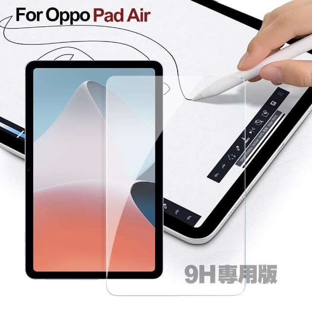 【CityBoss】for Oppo Pad Air專用版9H鋼化玻璃保護貼