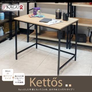 【JP Kagu】臺灣製工業風工作桌 -寬90cm(電腦桌/辦公桌/書桌)