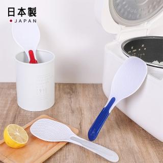 【寶盒百貨】2入日本製 K-296三色飯匙 不沾黏飯勺(盛飯勺 飯瓢 電子鍋飯匙 煮飯鍋飯匙)