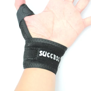 【SUCCESS 成功】遠紅外線支撐型可調式拇指護套/人體工學設計/左右手男女通用-1入