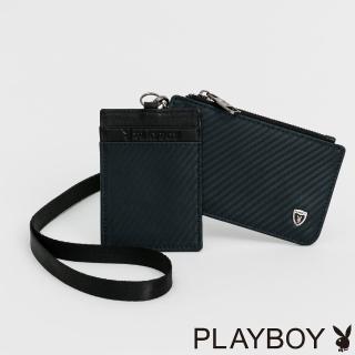 【PLAYBOY】證件套零錢包 Striking系列(藍色)