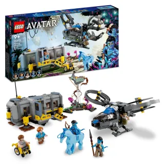 【LEGO 樂高】Avatar 75573 Floating Mountains: Site 26 & RDA Samson(阿凡達 未來直升機)