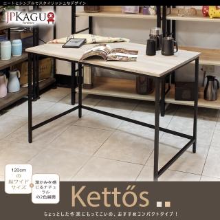 【JP Kagu】臺灣製工業風工作桌 -寬120cm(電腦桌/辦公桌/書桌)