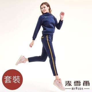 【MYVEGA 麥雪爾】撞色車線立領長褲套裝上身-深藍