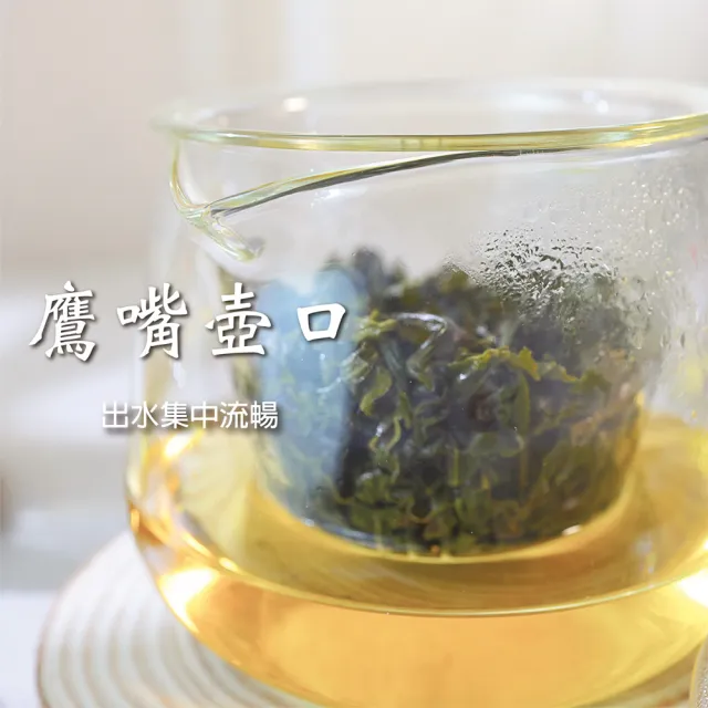 【美味好伙伴】加厚耐熱玻璃壺 500ml(花茶 茶壺 泡茶壺 暖茶座)