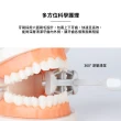 【清潔0死角】U型成人軟毛牙刷-2入組(三頭牙刷 兒童牙刷 牙齦護理 口腔清潔 3D牙刷 軟毛三面牙刷)
