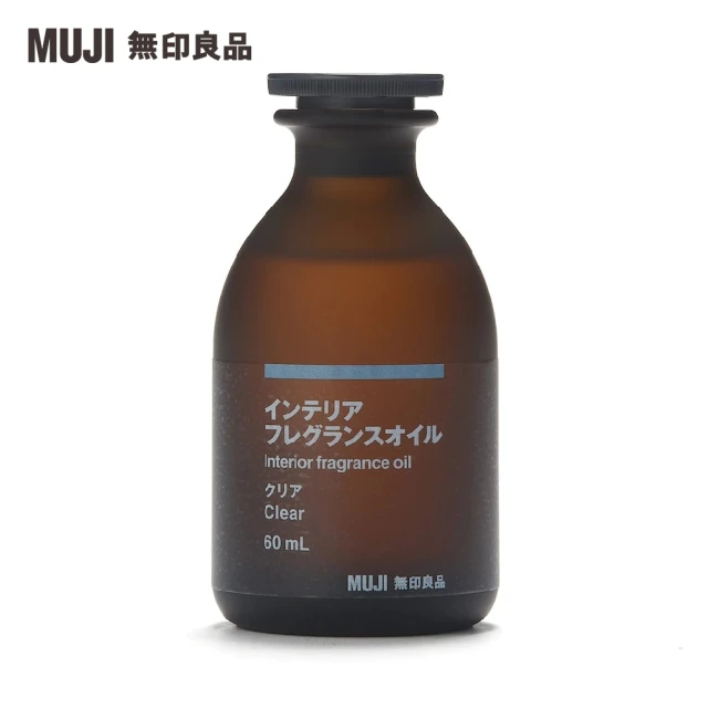 MUJI 無印良品 空間芬香油/60ml.清晰+專用藤枝/60ml用.8入