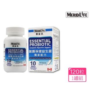 【樂益活】菌護保健益生菌120顆(益生菌)