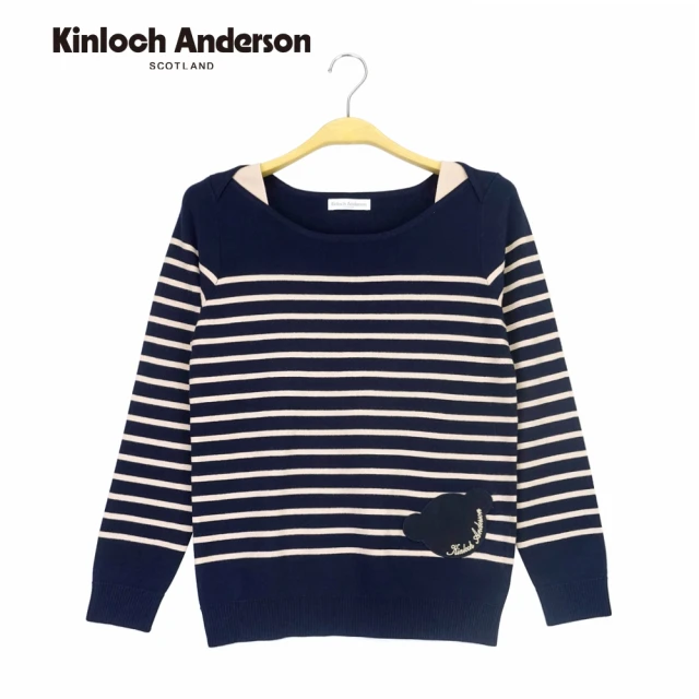 Kinloch Anderson 圓領圖騰刺繡針織上衣 金安