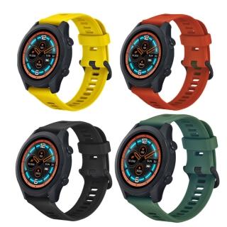 【DIGITEC 數碼科技】ULTRA-2208 個性時尚大錶面 桌布訊息提醒多語言多功能健康運動訓練 智慧錶 手錶(藍芽)