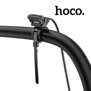 【HOCO】Z45 單口摩托車充電器(充電器/摩托專用)