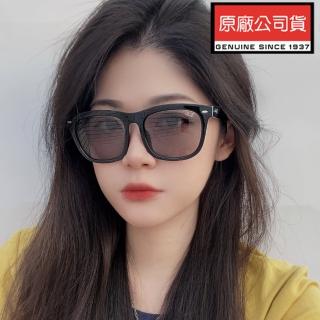 【RayBan 雷朋】亞洲版 時尚大鏡面太陽眼鏡 舒適加高鼻翼 RB4260D 601/1 黑框淺灰鏡片 公司貨