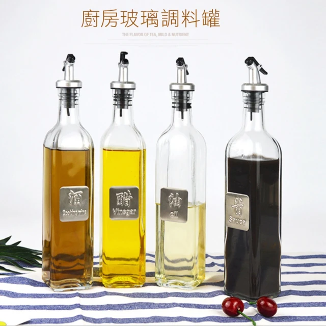 CITY STAR 防漏廚房調味料玻璃罐500ml-兩組8入(醬油/醋/油/酒)