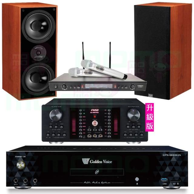 【金嗓】CPX-900 K1A+AK-9800PRO+SR-928PRO+KTF DM-826II 木(4TB點歌機+擴大機+無線麥克風+喇叭)